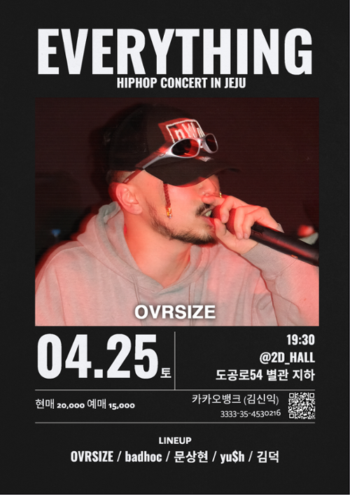 행사 관련 사진 6
