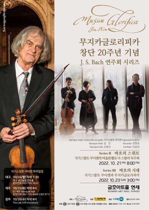 행사 관련 사진 3