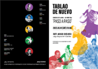 행사 관련 사진 2