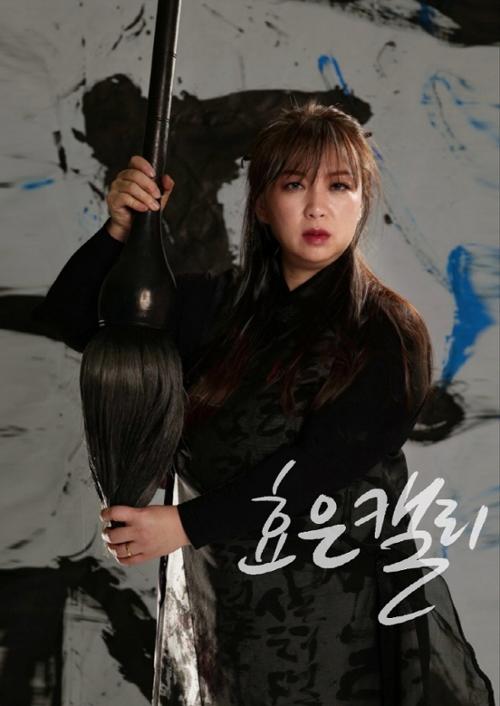 행사 관련 사진 4