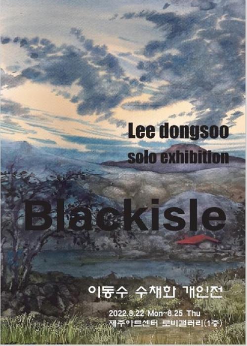 행사 관련 사진 1