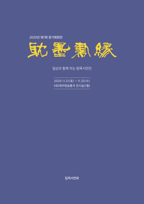 행사 관련 사진 1