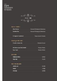 행사 관련 사진 3