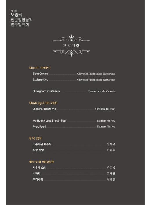 행사 관련 사진 3