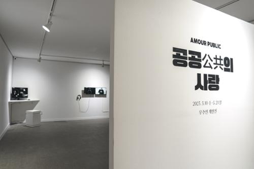 행사 관련 사진 4