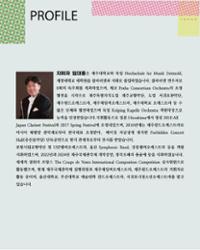 행사 관련 사진 2