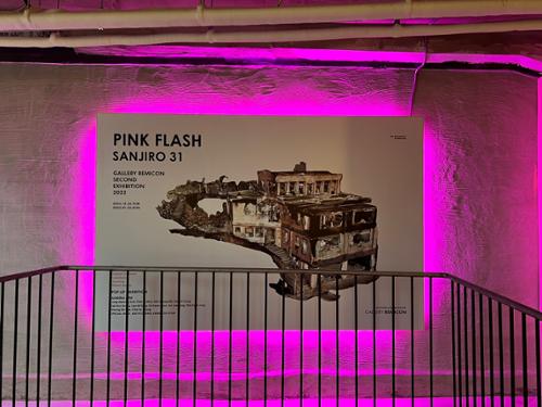 행사 관련 사진 4