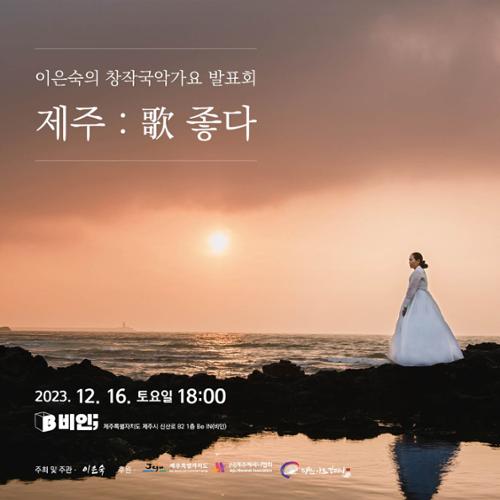 행사 관련 사진 1