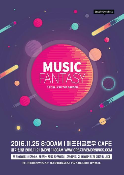 행사 관련 사진 1