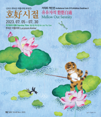 행사 관련 사진 1