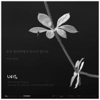 행사 관련 사진 1