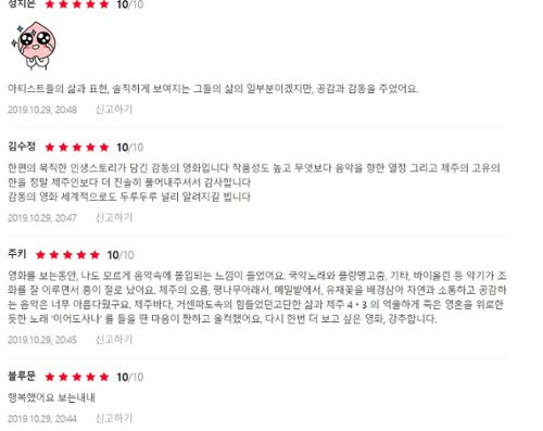 행사 관련 사진 5