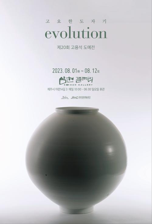 행사 관련 사진 1