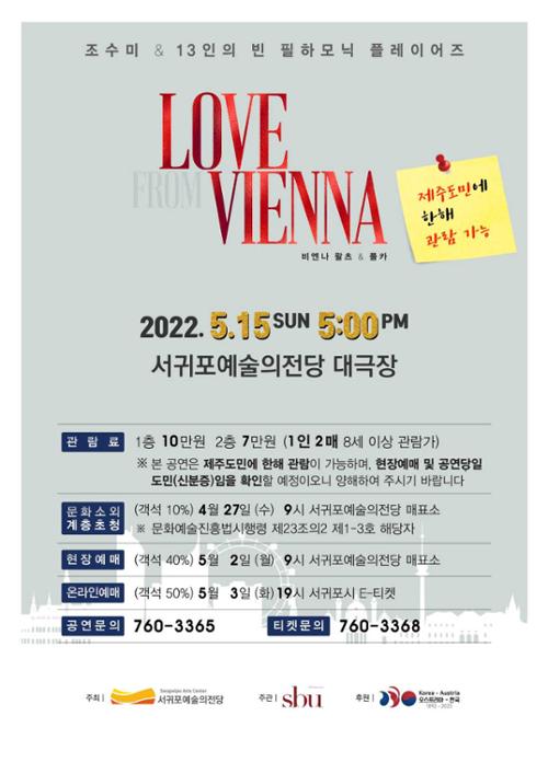 행사 관련 사진 2