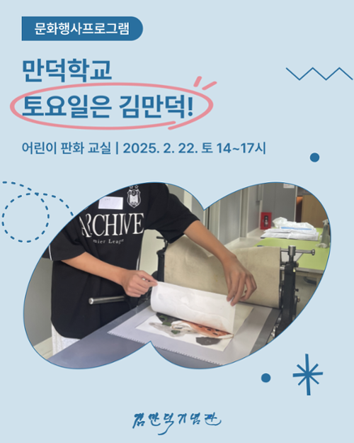 행사 관련 사진 1