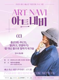 행사 관련 사진 3