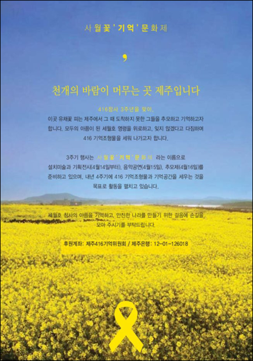 행사 관련 사진 1