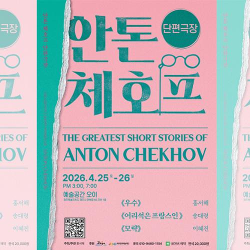 행사 관련 사진 4
