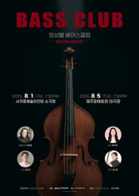 행사 관련 사진 1