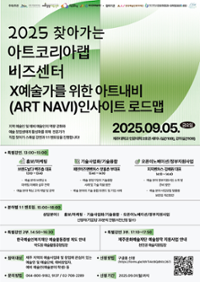 행사 관련 사진 1