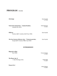 행사 관련 사진 3