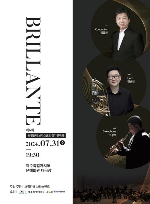 행사 관련 사진 1