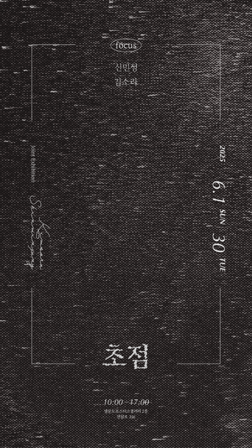 행사 관련 사진 1