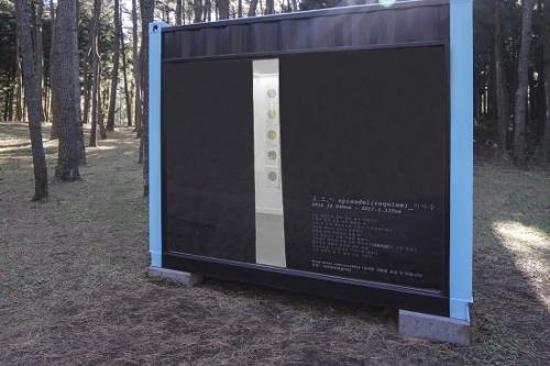 행사 관련 사진 3