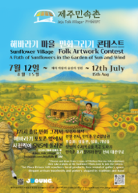 행사 관련 사진 14