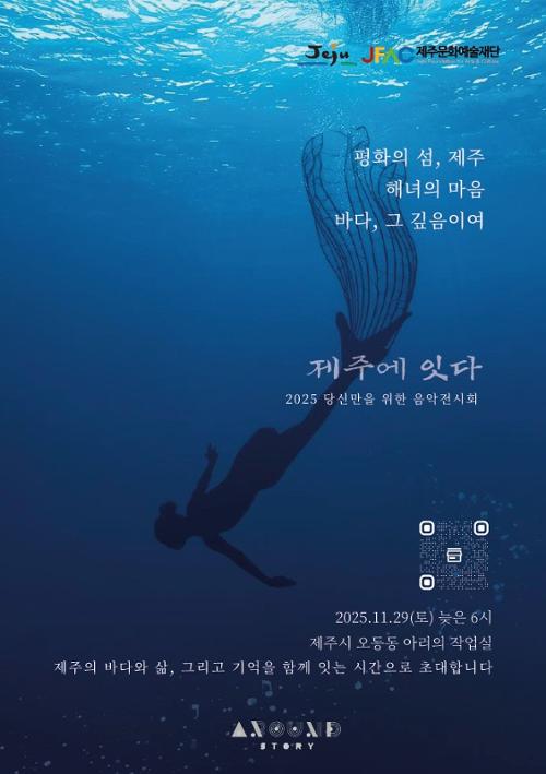 행사 관련 사진 1