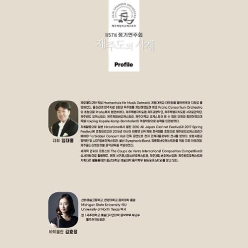 행사 관련 사진 3