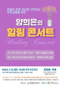 행사 관련 사진 1