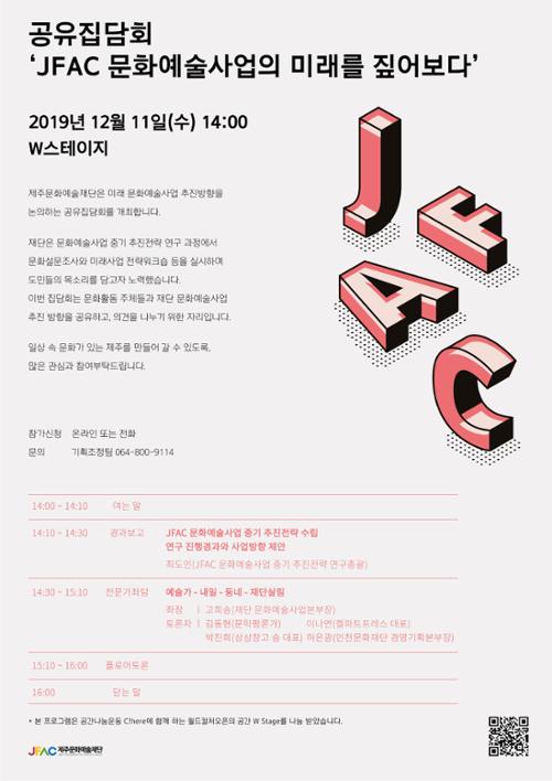 행사 관련 사진 1