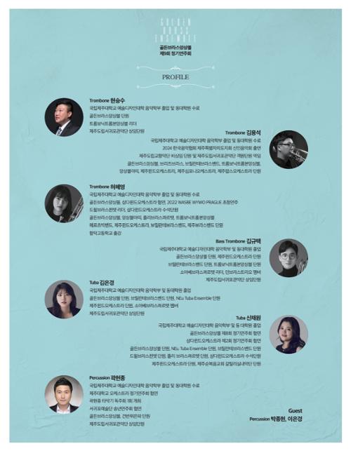 행사 관련 사진 4