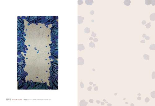 행사 관련 사진 7