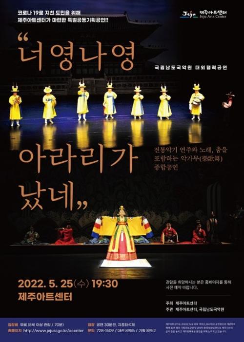 행사 관련 사진 1