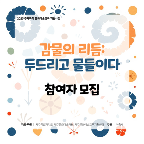행사 관련 사진 1