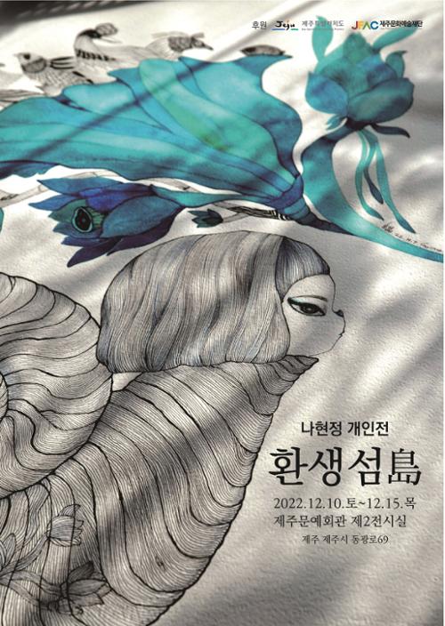 행사 관련 사진 1