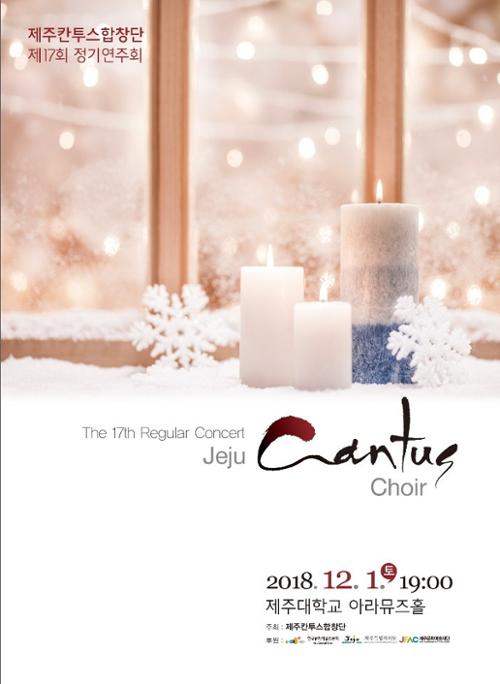 행사 관련 사진 1