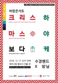 행사 관련 사진 1