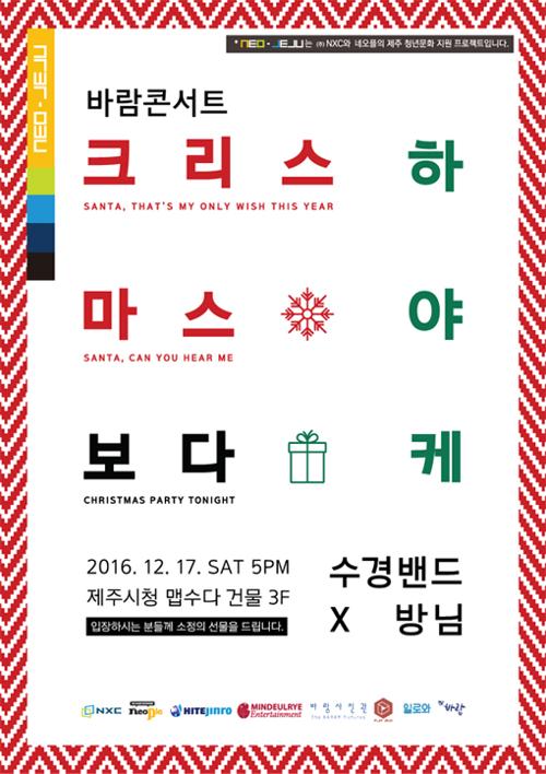 행사 관련 사진 1