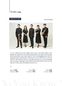 행사 관련 사진 2