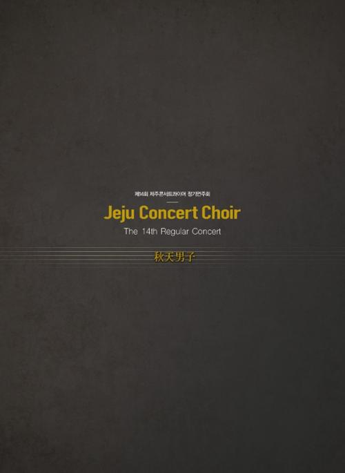 행사 관련 사진 8