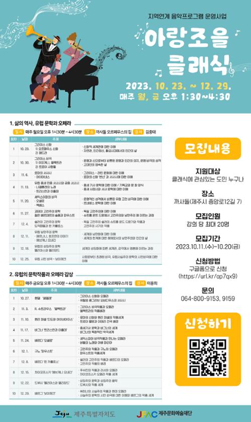 행사 관련 사진 1