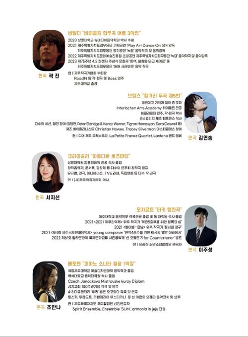 행사 관련 사진 3