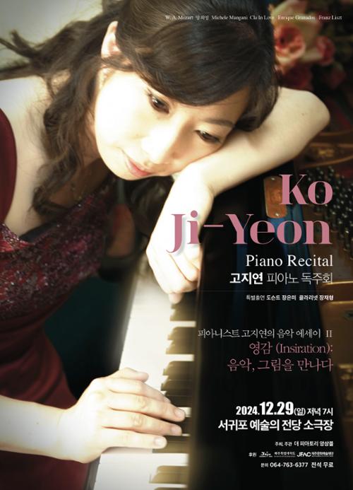 행사 관련 사진 2