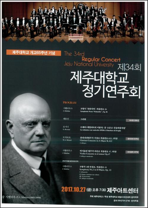 행사 관련 사진 1