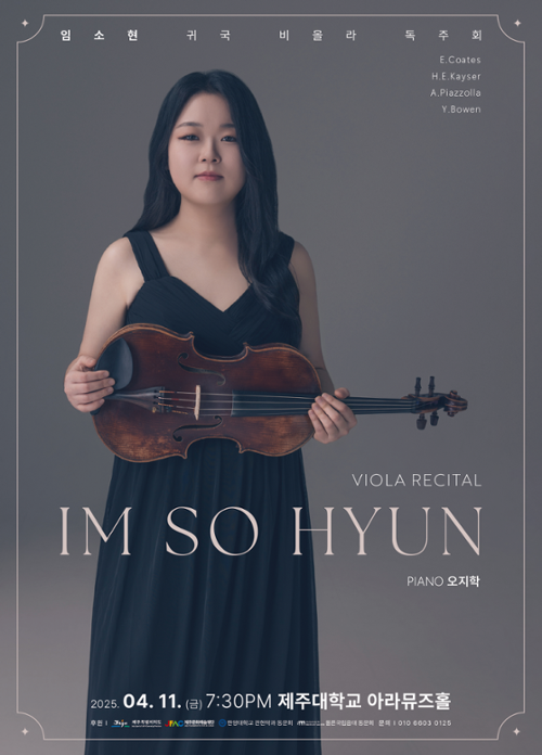 행사 관련 사진 4