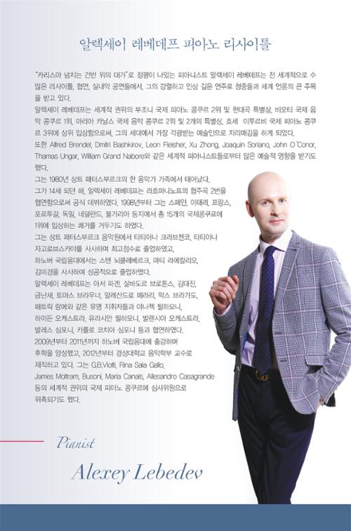 행사 관련 사진 2