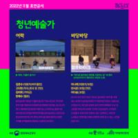 행사 관련 사진 8